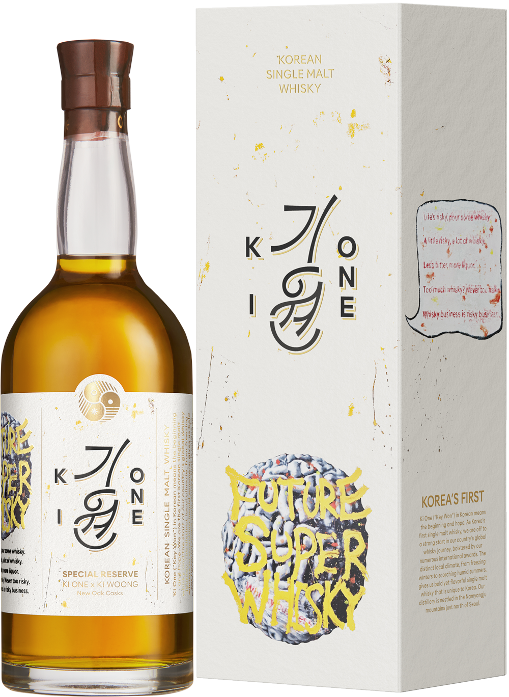 기원 아트 콜라보레이션 New Oak
